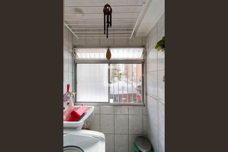 Apartamento à venda com 50m², 2 quartos e 1 vagaÁrea de Serviço