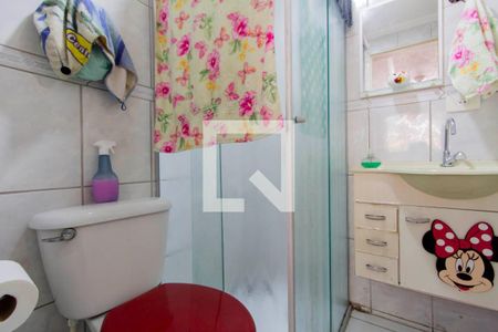 Apartamento à venda com 50m², 2 quartos e 1 vagaBanheiro