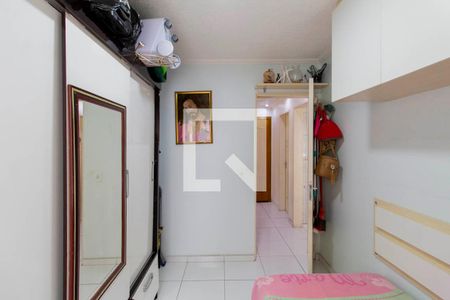 Apartamento à venda com 50m², 2 quartos e 1 vagaQuarto 2