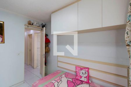 Apartamento à venda com 50m², 2 quartos e 1 vagaQuarto 2