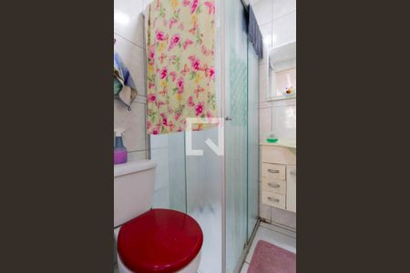 Apartamento à venda com 50m², 2 quartos e 1 vagaBanheiro