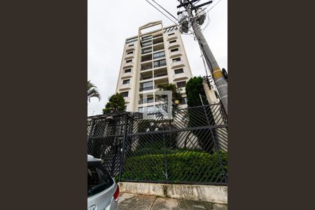 Apartamento à venda com 59m², 2 quartos e 1 vagaFachada