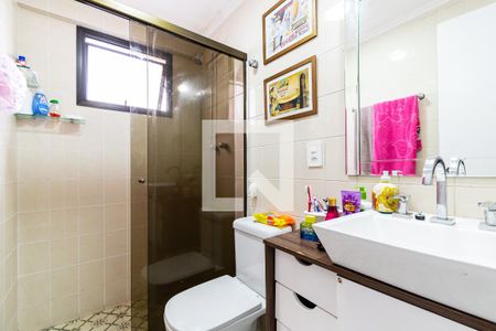 Apartamento à venda com 59m², 2 quartos e 1 vagaBanheiro
