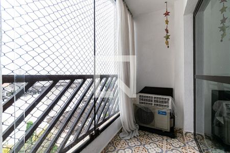 Varanda de apartamento à venda com 2 quartos, 59m² em Vila Santa Catarina, São Paulo