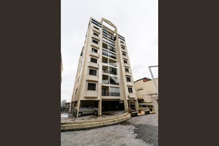 Apartamento à venda com 59m², 2 quartos e 1 vagaFachada