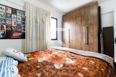 Apartamento à venda com 59m², 2 quartos e 1 vagaQuarto