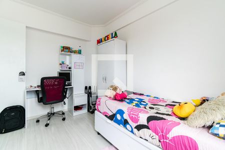 Apartamento à venda com 59m², 2 quartos e 1 vagaQuarto