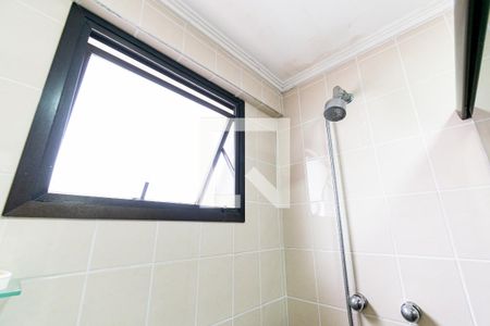 Apartamento à venda com 59m², 2 quartos e 1 vagaBanheiro