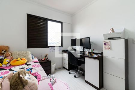 Apartamento à venda com 59m², 2 quartos e 1 vagaQuarto