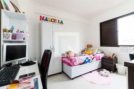 Apartamento à venda com 59m², 2 quartos e 1 vagaQuarto