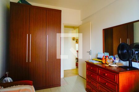 Apartamento à venda com 88m², 3 quartos e 1 vagaQuarto