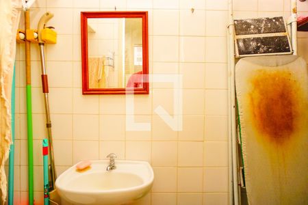 Apartamento à venda com 88m², 3 quartos e 1 vagaBanheiro de Serviço