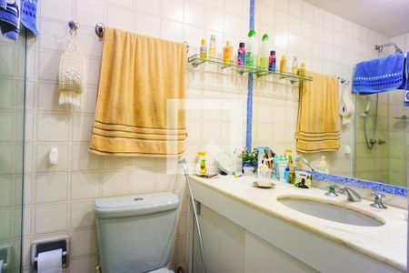 Apartamento à venda com 88m², 3 quartos e 1 vagaBanheiro Social
