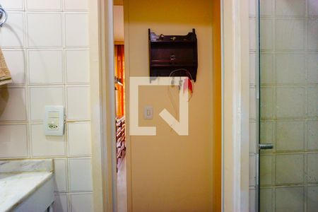 Apartamento à venda com 88m², 3 quartos e 1 vagaBanheiro Social