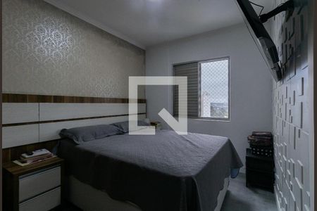 Apartamento à venda com 180m², 3 quartos e 3 vagas Apartamento à venda com 180m², 3 quartos e 3 vagasQuarto 1