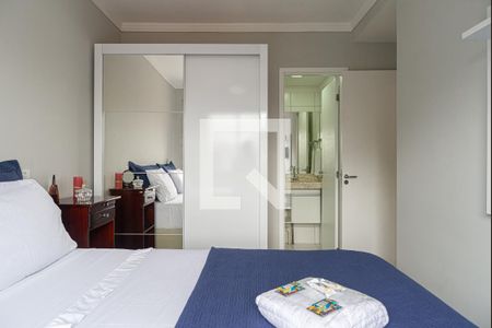 Apartamento à venda com 49m², 2 quartos e 1 vaga Apartamento à venda com 49m², 2 quartos e 1 vagaSuíte