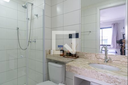 Apartamento à venda com 49m², 2 quartos e 1 vaga Apartamento à venda com 49m², 2 quartos e 1 vagaBanheiro da Suíte