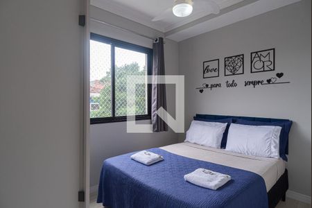 Apartamento à venda com 49m², 2 quartos e 1 vaga Apartamento à venda com 49m², 2 quartos e 1 vagaQuarto 2