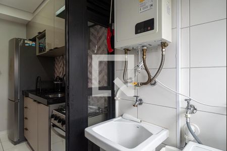 Apartamento à venda com 49m², 2 quartos e 1 vaga Apartamento à venda com 49m², 2 quartos e 1 vagaÁrea de Serviço