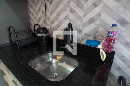Apartamento à venda com 49m², 2 quartos e 1 vaga Apartamento à venda com 49m², 2 quartos e 1 vagaCozinha