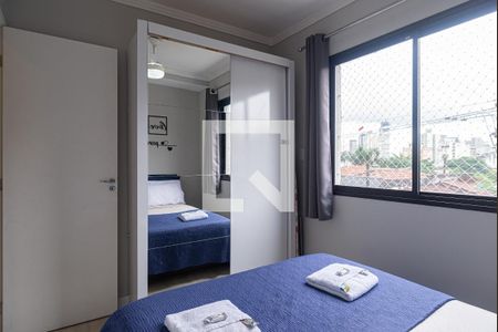 Apartamento à venda com 49m², 2 quartos e 1 vaga Apartamento à venda com 49m², 2 quartos e 1 vagaQuarto 2