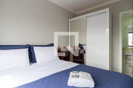 Apartamento à venda com 49m², 2 quartos e 1 vaga Apartamento à venda com 49m², 2 quartos e 1 vagaSuíte