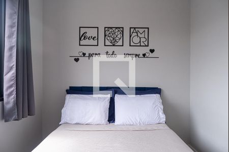 Apartamento à venda com 49m², 2 quartos e 1 vaga Apartamento à venda com 49m², 2 quartos e 1 vagaQuarto 2