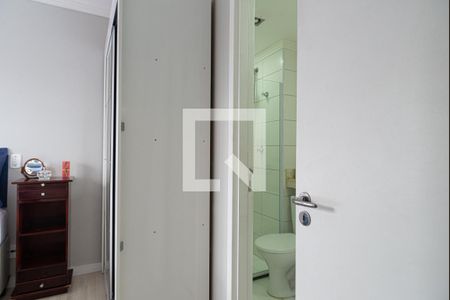 Apartamento à venda com 49m², 2 quartos e 1 vaga Apartamento à venda com 49m², 2 quartos e 1 vagaSuíte