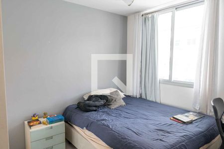 Apartamento à venda com 120m², 3 quartos e 2 vagasQuarto 2