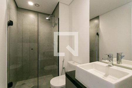 Apartamento para alugar com 40m², 1 quarto e 1 vagaBanheiro