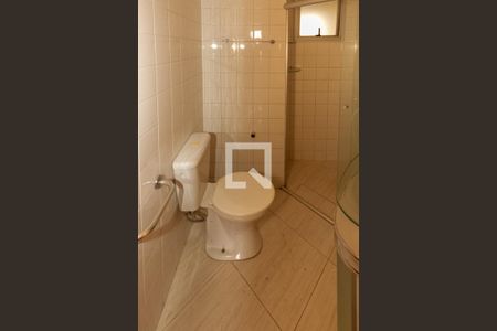 Apartamento para alugar com 61m², 3 quartos e 1 vagaBanheiro