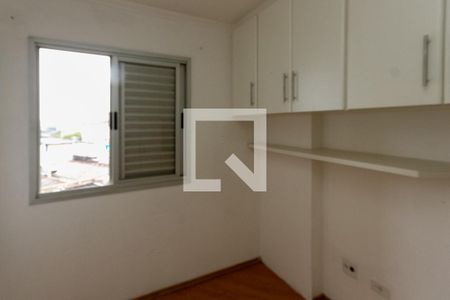 Apartamento para alugar com 61m², 3 quartos e 1 vagaQuarto