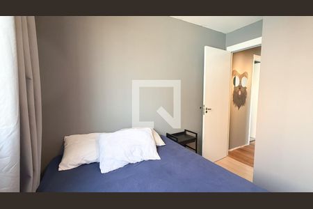 Quarto de apartamento para alugar com 1 quarto, 45m² em Brás, São Paulo