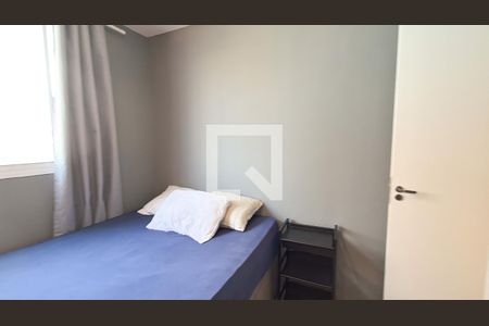 Quarto de apartamento para alugar com 1 quarto, 45m² em Brás, São Paulo