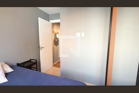Quarto de apartamento para alugar com 1 quarto, 45m² em Brás, São Paulo