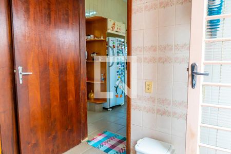 Casa à venda com 308m², 2 quartos e 5 vagasÁrea de Serviço