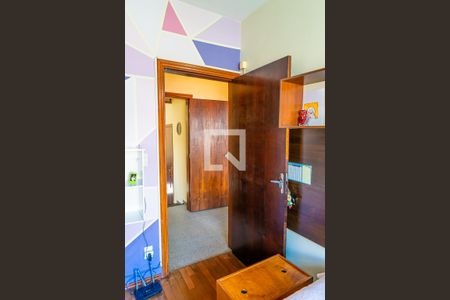 Casa à venda com 308m², 2 quartos e 5 vagasQuarto 2