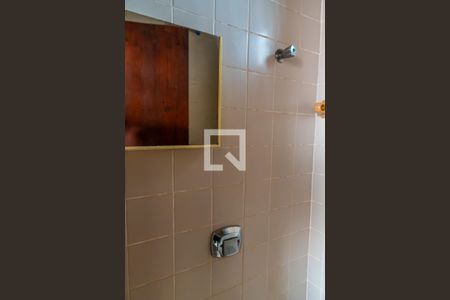 Casa à venda com 308m², 2 quartos e 5 vagasBanheiro de Serviço