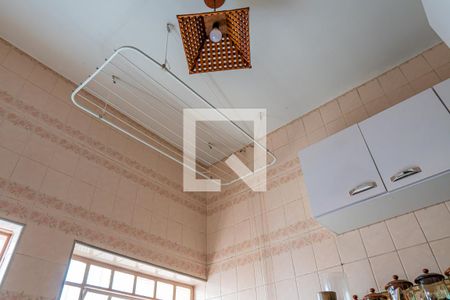 Casa à venda com 308m², 2 quartos e 5 vagasÁrea de Serviço