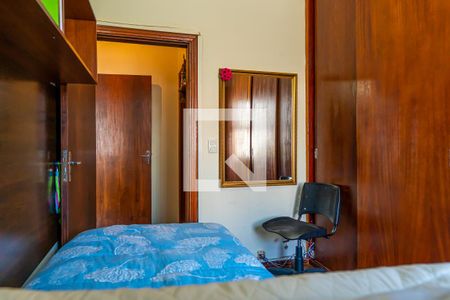 Casa à venda com 308m², 2 quartos e 5 vagasQuarto 1