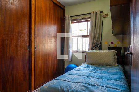 Casa à venda com 308m², 2 quartos e 5 vagasQuarto 1