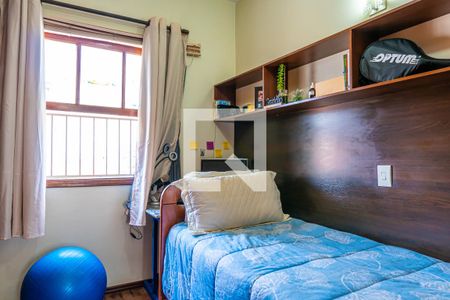 Casa à venda com 308m², 2 quartos e 5 vagasQuarto 1