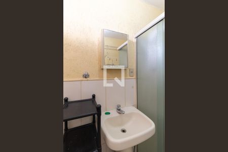 Apartamento para alugar com 40m², 1 quarto e sem vagaBanheiro e Lavanderia