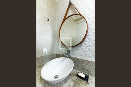 Apartamento à venda com 60m², 2 quartos e 2 vagasBanheiro Suíte