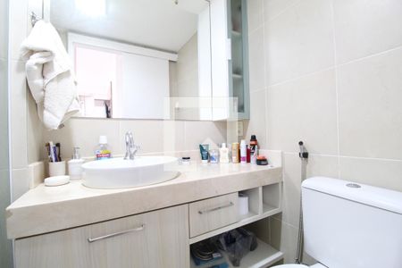 Apartamento à venda com 62m², 2 quartos e 1 vagaQuarto 1, banheiro suíte