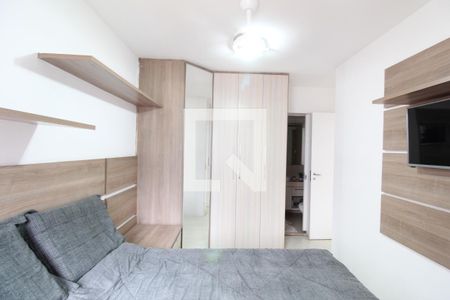 Apartamento à venda com 62m², 2 quartos e 1 vagaQuarto 1