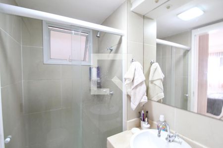 Apartamento à venda com 62m², 2 quartos e 1 vagaQuarto 1, banheiro suíte