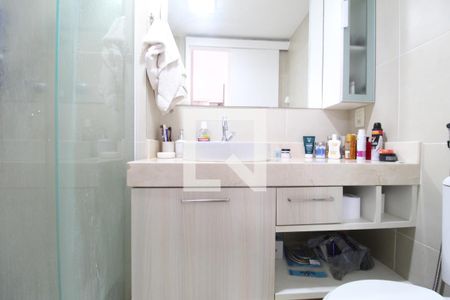 Apartamento à venda com 62m², 2 quartos e 1 vagaQuarto 1, banheiro suíte