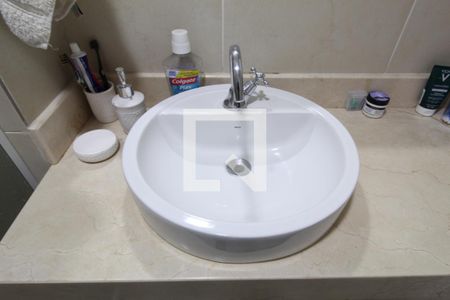 Apartamento à venda com 62m², 2 quartos e 1 vagaQuarto 1, banheiro suíte