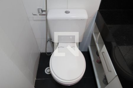 Apartamento à venda com 62m², 2 quartos e 1 vagaBanheiro Social